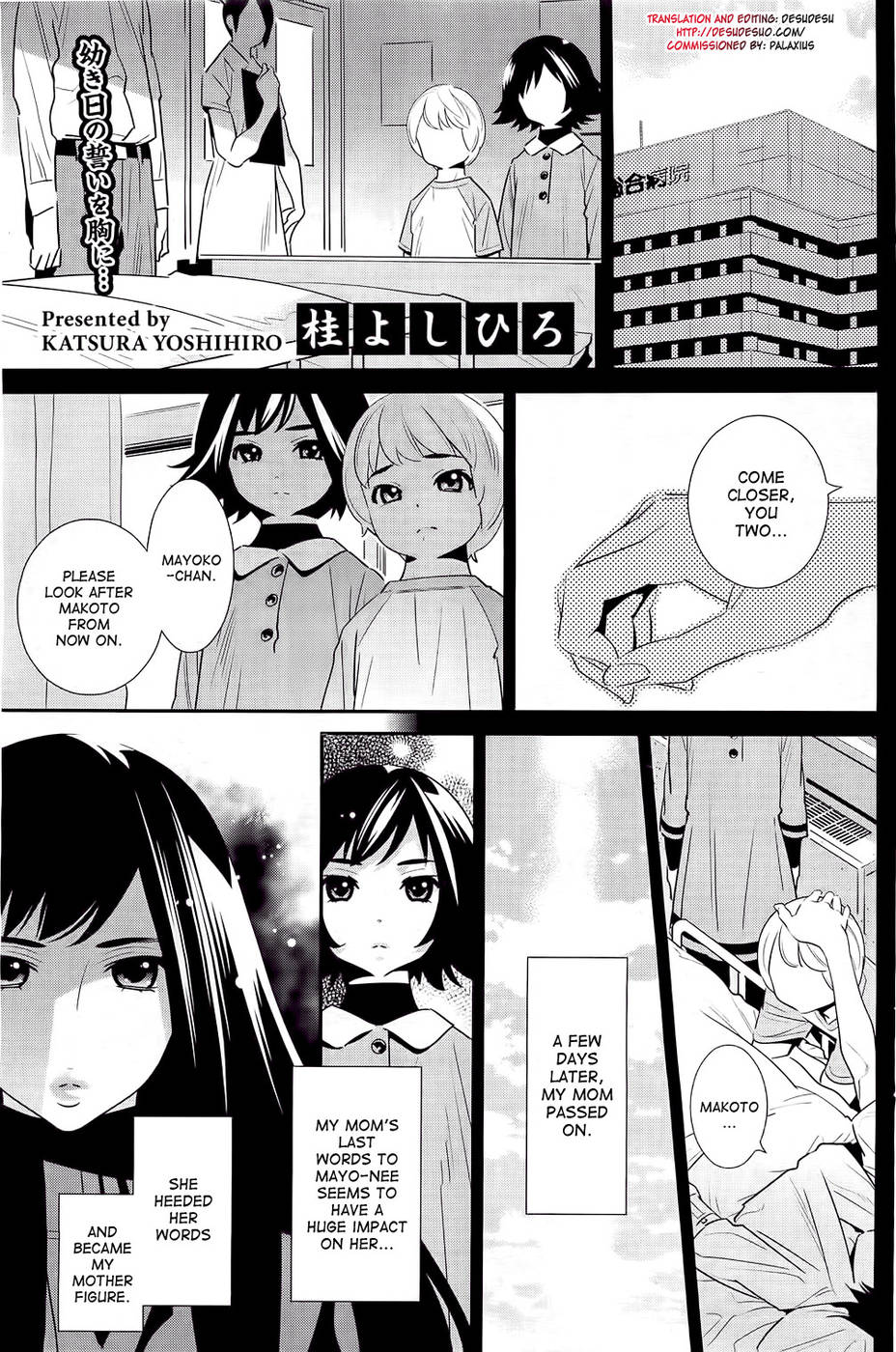 Hentai Manga Comic-The Ghost Behind My Back ?-Chapter 1-1
